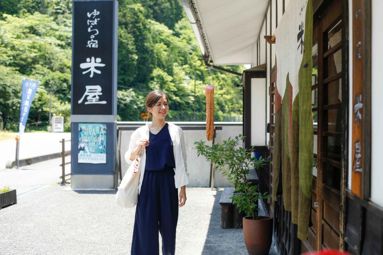 Yubaraonsen Yubaranoyado Komeya Maniwa Extérieur photo