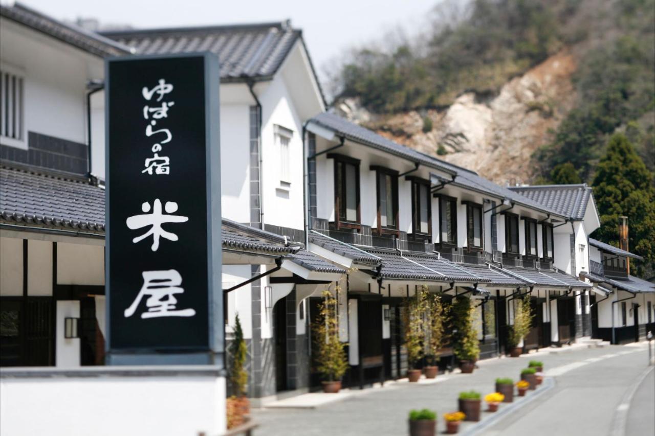 Yubaraonsen Yubaranoyado Komeya Maniwa Extérieur photo