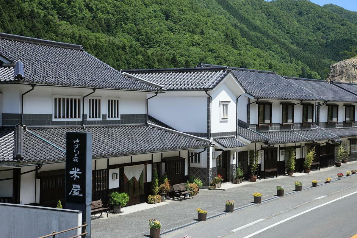 Yubaraonsen Yubaranoyado Komeya Maniwa Extérieur photo